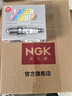 NGK火花塞銥鉑金雙鉑金銥金鉑金專(zhuān)車(chē)專(zhuān)用火花塞火嘴(4支價(jià))適用于 豐田RAV4凱美瑞威馳雅力士鈴木吉姆尼 4996 曬單實(shí)拍圖
