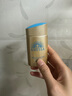 安熱沙（Anessa）【采銷直播間】新一代小金瓶防曬乳60mL成膜快防水防汗王嘉爾同款 曬單實拍圖