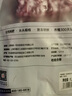 1號(hào)會(huì)員店黑豬軟骨肋排 凈重2.4斤 生鮮豬肉紅燒排骨純豬軟骨  曬單實(shí)拍圖