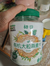 因紐粹進(jìn)口Orafti菊粉腸道益生元 水溶性膳食纖維身材管理腸道健康225g 曬單實(shí)拍圖