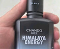自然堂男士喜馬拉雅冰川清爽滋潤補(bǔ)水保濕露70mL 曬單實(shí)拍圖