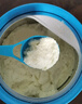 Caprilac佳倍營(yíng)a2兒童成人中老年高鈣全脂山羊奶粉800g罐裝 曬單實(shí)拍圖