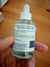 雅漾（Avene）恒潤(rùn)肌活保濕精華露30ML 即刻補(bǔ)水提亮膚色清爽敏肌面部精華液 曬單實(shí)拍圖