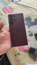 三星S22Ultra S24 S23Ultra港版美版臺(tái)版拍照游戲5G手機(jī)庫存機(jī) S22Ultra緋影紅 12+256G港澳臺(tái) 雙卡 曬單送頭 曬單實(shí)拍圖