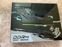 愛國(guó)者（aigo）16GB(8G×2)套裝 DDR4 3600 臺(tái)式機(jī)內(nèi)存條 海力士CJR顆粒馬甲條 承影黑色C18 Deepseek硬件 曬單實(shí)拍圖