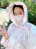 艾萊依（ERAL）女士防曬服2025新款防曬衣夏季UPF100+防紫外線(xiàn)涼感透氣原紗外套 夢(mèng)境花園（粉） M 160 曬單實(shí)拍圖