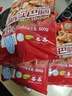 科爾沁 國(guó)產(chǎn)原切筋頭巴腦凈重4斤 燉煮食材 生鮮牛肉 曬單實(shí)拍圖