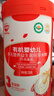 有機米粉嬰幼兒高鐵益生菌秋田有機258營(yíng)養滿(mǎn)滿(mǎn)米稀米糊刮碼發(fā)貨 3段牛肉番茄小米米粉 曬單實(shí)拍圖