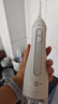 博皓（prooral）立式手持沖牙器 F27Pro大水箱版 水牙線 洗牙器潔牙器白色 牙齒沖洗器  【牙齒沖洗器】 曬單實拍圖