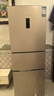 容聲253升一級能效三開(kāi)門(mén)小電冰箱家用小型風(fēng)冷無(wú)霜節能出租房宿舍BCD-253WD16NPA璀璨金國家補貼20% 曬單實(shí)拍圖