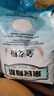 親民食品（Qinmin） 北大荒親民 東北有機(jī)全麥粉3斤 面粉3斤（小麥粉 含麩皮） 曬單實(shí)拍圖