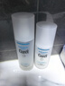 珂潤(rùn)（Curel）保濕化妝水I 150ml清爽型爽膚水 護(hù)膚品 敏感肌適用 成毅代言 曬單實(shí)拍圖