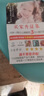 【新華書店】正版2025適用初中7七年級全套課本七年級上冊語文數(shù)學(xué)英語道德歷史生物地理書人教版課本教材教科書初一1上冊全套7本 【3本】七年級上冊語數(shù)英人教 曬單實拍圖