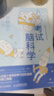 【當當】考試腦科學(xué) 腦科學(xué)中的高效記憶法 樊登讀書(shū)app、劉媛媛、魏坤琳推薦，中高考、小升初、職業(yè)考試等考試學(xué)習記憶方法指南，腦科學(xué)科普書(shū)，工作記憶法，職場(chǎng)工作效率提升，長(cháng)銷(xiāo)十余年 【3冊】考試腦科學(xué) 曬單實(shí)拍圖