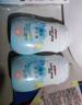 貝親嬰幼潤膚乳 新生兒寶寶補水身體乳保濕 水三角潤膚露 【清爽保濕】潤膚乳*2 曬單實拍圖