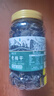 春江月正宗九制話梅肉老梅干500g無核酸青梅子干酸咸味道果干果脯零食  曬單實(shí)拍圖