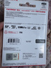 閃迪（SanDisk）512GB TF(MicroSD)內(nèi)存卡 4K極速金卡A2 V30 U3行車記錄儀 運動相機無人機 監(jiān)控存儲卡 讀190MB/s 曬單實拍圖
