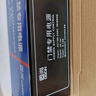 固尚GSON門禁電源12V5A電源控制器電箱 曬單實拍圖