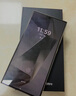 SAMSUNG Galaxy S25 Ultra S24 Ultra 新品 全網(wǎng)通5G 旗艦手機(jī) S24Ultra 紫色 12+512GB 美版單卡 曬單實(shí)拍圖