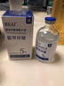 BEAI氨甲環(huán)酸精華液 曬單實拍圖