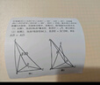喵喵機(jī)錯(cuò)題打印機(jī)P3S 3寸超高清灰階寬幅作業(yè)幫家用錯(cuò)題整理免抄學(xué)生迷你便攜照片熱敏打印機(jī)可粘貼2英寸 曬單實(shí)拍圖