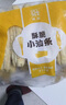 融廚酥脆小油條800g（20只 放心油炸面點(diǎn) 早餐半成品 豆?jié){伴侶面點(diǎn) ） 曬單實(shí)拍圖