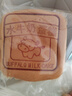 百草味水牛乳蛋糕400g 早餐小面包代餐整箱糕點(diǎn)點(diǎn)心休閑零食 曬單實(shí)拍圖