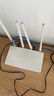 小米（MI）路由器AX1500 高速網(wǎng)絡(luò)5G WiFi6 全千兆自適應(yīng)網(wǎng)口 Mesh全屋 無線家用路由器 曬單實拍圖