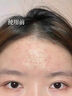 OHBT氨基酸植萃洗面奶300g控油祛痘除螨蟲深層清潔黑頭男士女士潔面乳 曬單實(shí)拍圖