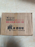 雕牌肥皂 透明皂洗衣皂 整箱裝60塊 102g洗衣皂清潔肥皂家庭裝 【整箱裝】102g*60塊 曬單實拍圖