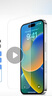 貝爾金（BELKIN）蘋果15ProMax鋼化膜 iPhone15proMax貼膜 9H防摔手機膜 德國肖特抑菌基材 OVA134 曬單實拍圖
