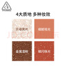 3CE四色眼影盤#玫瑰香檳#SECONDPAIR七夕情人節(jié)禮物送女友 曬單實(shí)拍圖