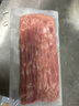 大希地法式煙熏培根200g*5袋 早餐三明治肉片 冷凍生鮮食品 燒烤食材 曬單實(shí)拍圖