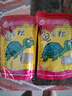 金龜龜糧小龜飼料食物巴西龜草龜幼龜補(bǔ)鈣烏龜龜龜通用 寸金正品 中顆粒200gx2 曬單實(shí)拍圖