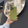 麥?zhǔn)嫣剡m用蘋果16promax液態(tài)硅膠手機(jī)殼新款iPhone15鏡頭全包15pm防摔保護(hù)套ip13軟14情侶plus小眾感男女 豆蔻綠【真液態(tài)】 iPhone 16 曬單實(shí)拍圖