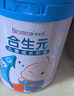 合生元（BIOSTIME）兒童成長(zhǎng)奶粉3歲及以上 全面營(yíng)養(yǎng)DHA 800克 曬單實(shí)拍圖