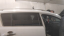電電龍電電龍汽車(chē)隔熱膜汽車(chē)玻璃膜全車(chē)膜太陽(yáng)膜車(chē)窗膜防曬防爆膜包安裝 尊龍UV70+UV20【全車(chē)膜-中隱私】 曬單實(shí)拍圖