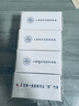 紅衛(wèi)羊脂皂120g*5塊香皂沐浴洗臉洗澡二合一肥皂手工男女通用潔面肥皂 曬單實拍圖