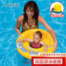 INTEX寶寶玩具座圈 嬰幼兒雙層游泳戲水兒童玩具禮物座圈1-2歲 59574 曬單實(shí)拍圖