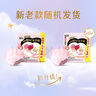 高潔絲軟心夜安褲L號(hào)12條100-140斤褲型衛(wèi)生巾安睡褲京東自營官方旗艦店 曬單實(shí)拍圖