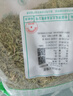 中藥麻黃麻ma黃中藥材飲片麻中藥材黃青龍草生麻黃王中草藥用去麻黃節(jié) 麻黃1000g 曬單實(shí)拍圖