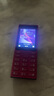 諾基亞（NOKIA）108 4G 移動(dòng)聯(lián)通電信廣電全網(wǎng)通 2.4英寸雙卡雙待 直板按鍵學(xué)生老人老年人功能機(jī)備用手機(jī) 粉色 曬單實(shí)拍圖