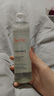 雅漾（Avene）舒泉噴霧300ML*2補(bǔ)水保濕爽膚柔膚濕敷化妝水舒緩敏肌大噴禮物 曬單實(shí)拍圖