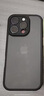 奶小鴨（NEYAA）適用蘋果16pro手機(jī)殼 iphone16pro保護(hù)套鏡頭全包超薄半透明膚感磨砂硅膠軟邊防摔簡(jiǎn)約男女款 曬單實(shí)拍圖