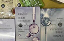 水密碼煙酰胺25g*20片補(bǔ)水透亮面膜提亮保濕改善暗沉護(hù)膚品 曬單實(shí)拍圖