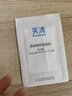 芙清痘痘貼隱形清凈祛痘去粉刺男女遮瑕蓋痘印吸膿透氣修護(hù)48貼禮物 曬單實(shí)拍圖