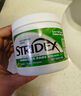 STRIDEX美國進口水楊酸棉片組合裝(溫和型+護理型)55片*2 清爽控油 曬單實拍圖