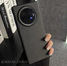 芬華克適用于vivoxfold5手機(jī)殼防摔磨砂純色VIVO X Fold5 Pro保護(hù)套新品全包xfold3折疊屏外殼3pro限量款 【石墨黑】超薄磨砂 指紋克星 vivo x fold5 曬單實(shí)拍圖