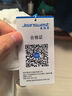 真維斯（Jeanswest）冰絲t恤男短袖夏季男士日系簡約速干彈力運(yùn)動上衣男款網(wǎng)眼半袖 曬單實(shí)拍圖