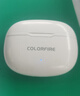 COLORFIRE七彩虹AI智能藍牙耳機無線豆包字節(jié)跳動實時翻譯會議轉寫耳機 音樂運動游戲適用蘋果華為小米Y8168 流光白 AI智能翻譯款 通話降噪 超長續(xù)航 曬單實拍圖